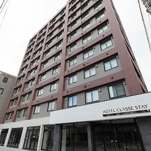 Classe Chitose Chitose (Hokkaido)